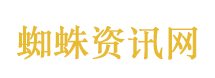 林北再回七星山